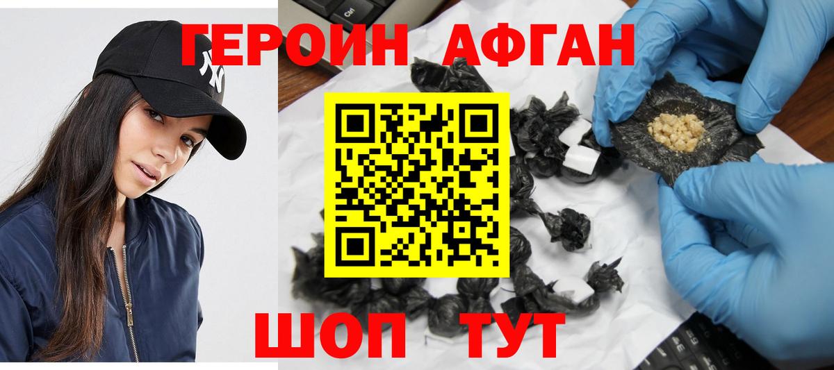 Кетамин Коряжма
