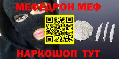 ECSTASY Канаш