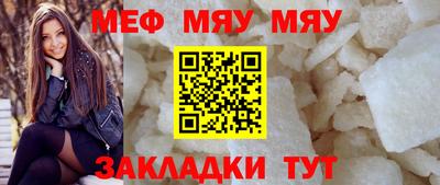 скорость Камышлов