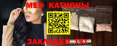 ECSTASY Канаш