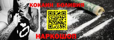 скорость Камышлов