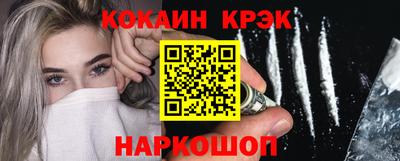 скорость Камышлов