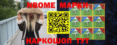 а пвп мука Кимры