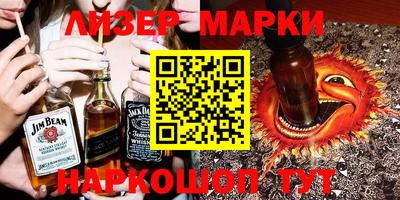 скорость Камышлов