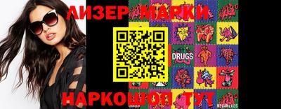 ECSTASY Канаш