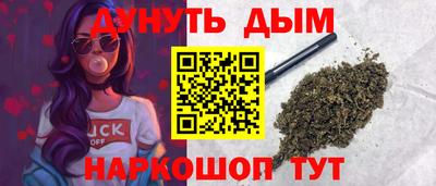 ECSTASY Канаш