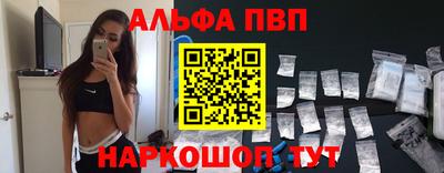 скорость Камышлов
