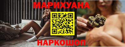 MESCALINE Кандалакша