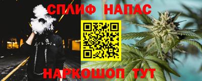 кокс Кинель
