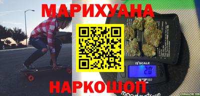 MESCALINE Кандалакша
