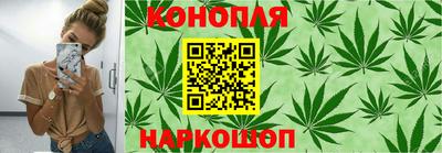кокс Кинель