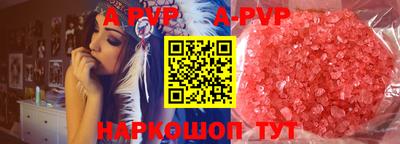 скорость Камышлов