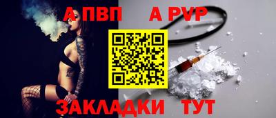 MESCALINE Кандалакша