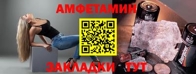 ECSTASY Канаш