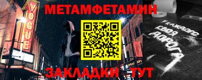 скорость Камышлов