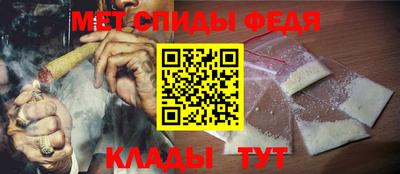 скорость Камышлов