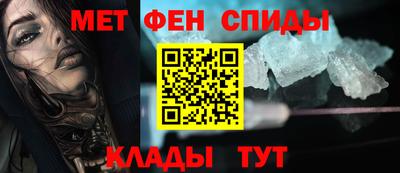 скорость Камышлов