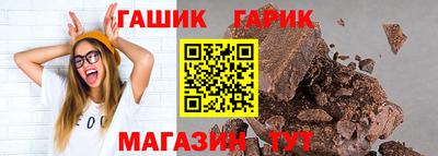 скорость Камышлов