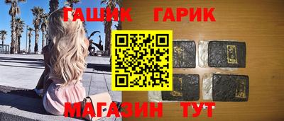 скорость Камышлов