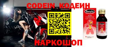 дмт Кингисепп
