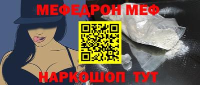 ECSTASY Канаш