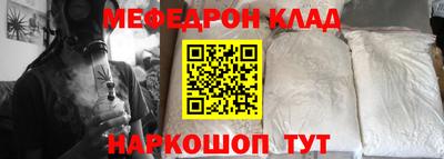скорость Камышлов