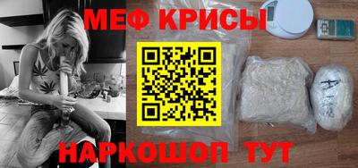 ECSTASY Канаш