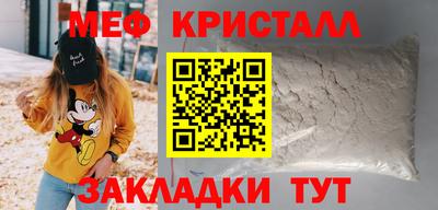 скорость Камышлов