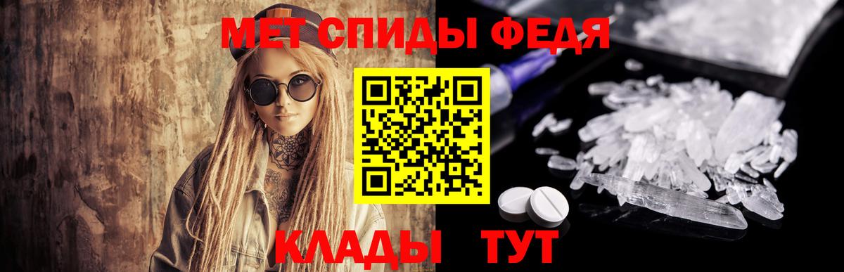 Коряжма  Метамфетамин Methamphetamine  Вход с VPN  Метамфетамин Methamphetamine 